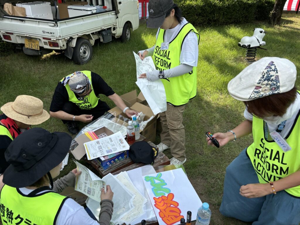 防災○×クイズの準備中